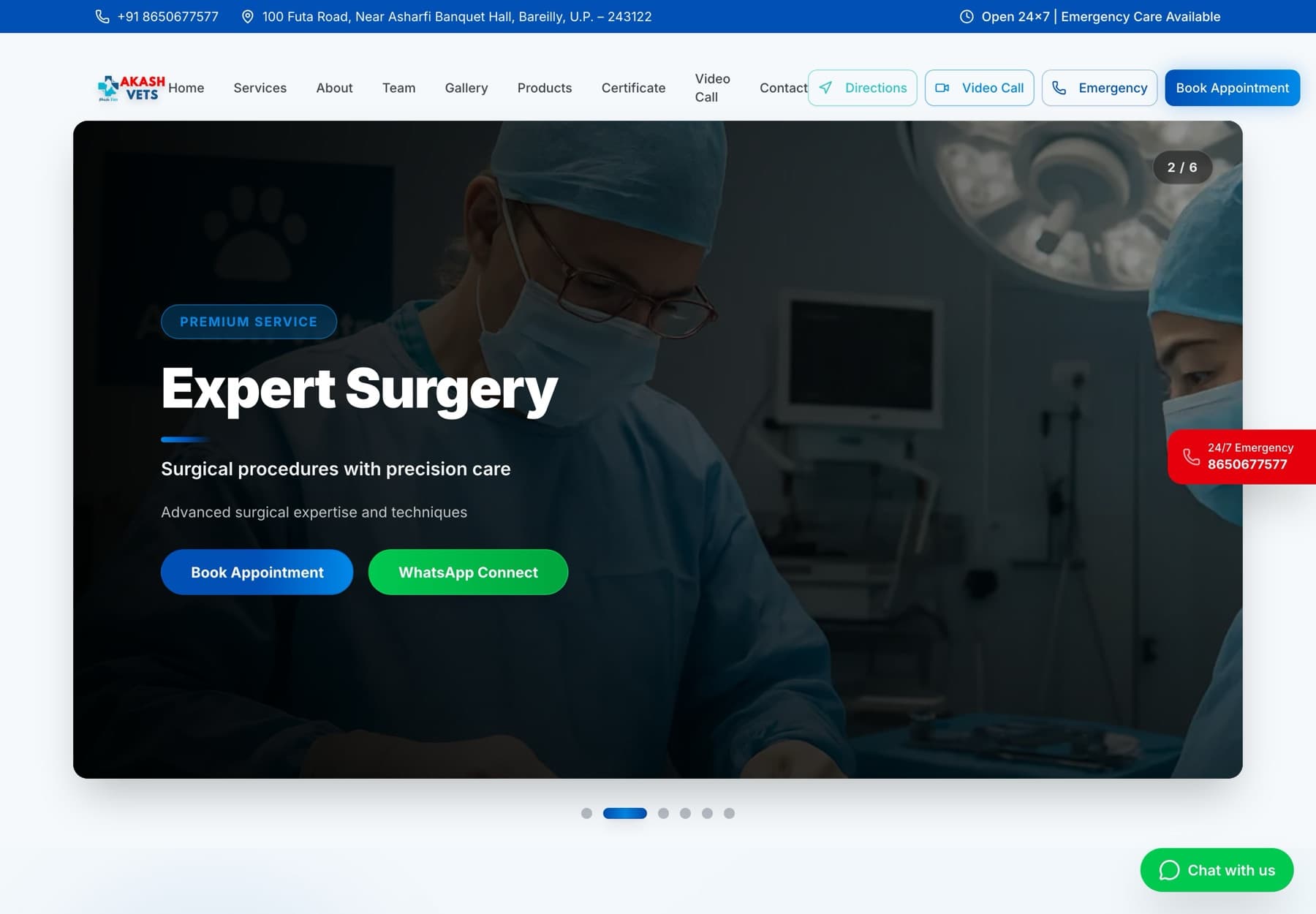 Akash Vets website
