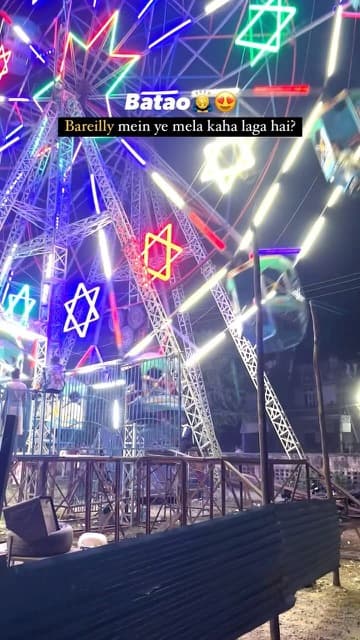 Dil Se Bareilly reel: A Dussehra mela night in Bareilly. Guess where?