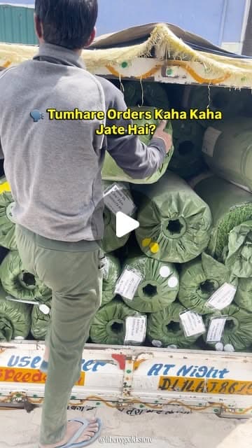 Liberty Gold reel: Doormats and artificial grass delivered across India.