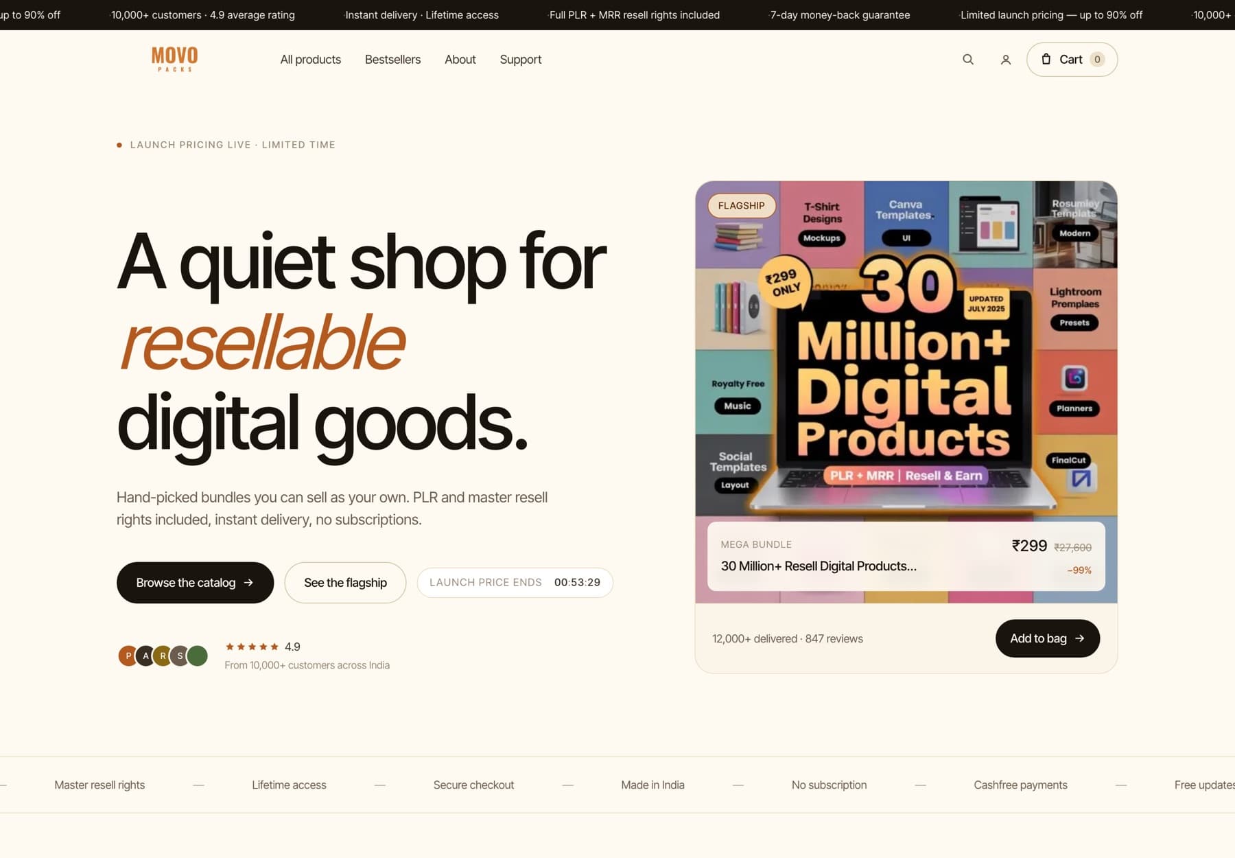 Movo Packs website